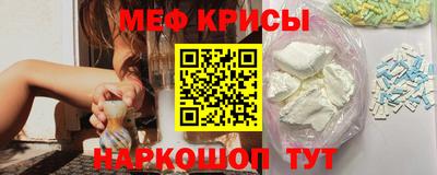 jwh Жуковский
