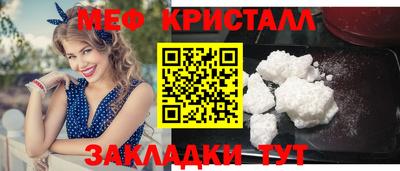 jwh Жуковский