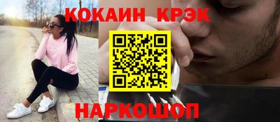 jwh Жуковский