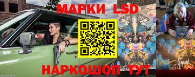 mdma Заволжье
