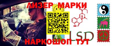 mdma Заволжье
