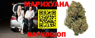 mdma Заволжье