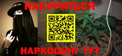 jwh Жуковский