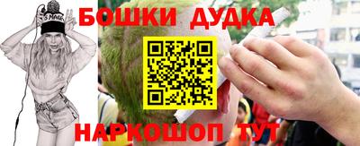 jwh Жуковский
