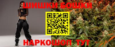 jwh Жуковский