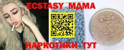 jwh Жуковский