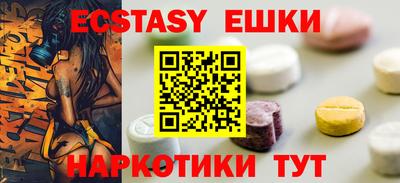jwh Жуковский