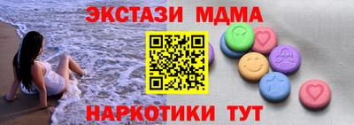 jwh Жуковский