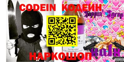 jwh Жуковский