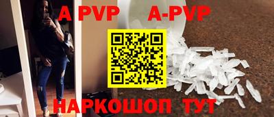 jwh Жуковский