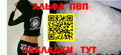 jwh Жуковский