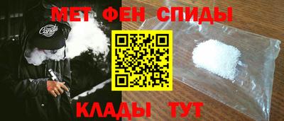кристаллы Заводоуковск