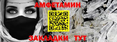jwh Жуковский