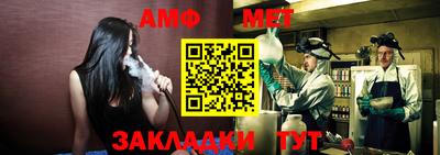 кристаллы Заводоуковск