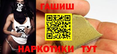 jwh Жуковский