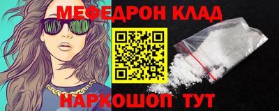 jwh Жуковский