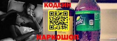 jwh Жуковский