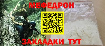jwh Жуковский